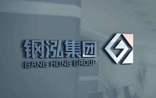 【钢泓不锈钢】展厅空间设计