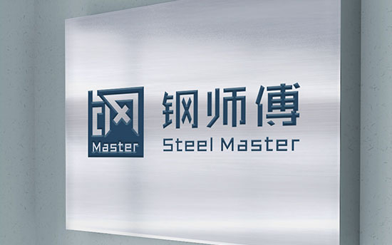 【钢师傅】钢·融于家，打造不锈钢时尚品牌形象