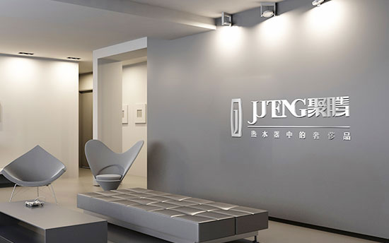 取势煤改电能源政策，八点半助力聚腾开启中国新能源技术应用新领域