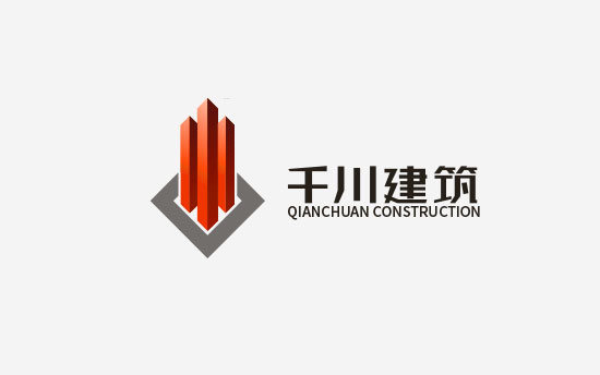 【千川建筑】品牌宣传物料设计