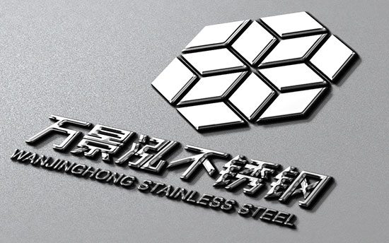 【万景泓】脱颖而出，引领板材开发趋势，打造全球品牌，中国NO.1