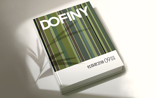 【杜菲尼卫浴】品牌画册及形象画设计