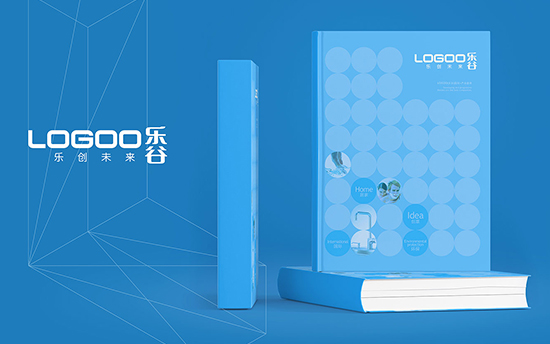 【乐谷】品牌画册设计