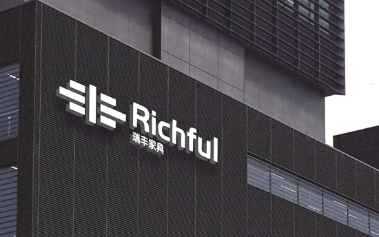 探秘榉木，创新品类价值，助力瑞丰成就