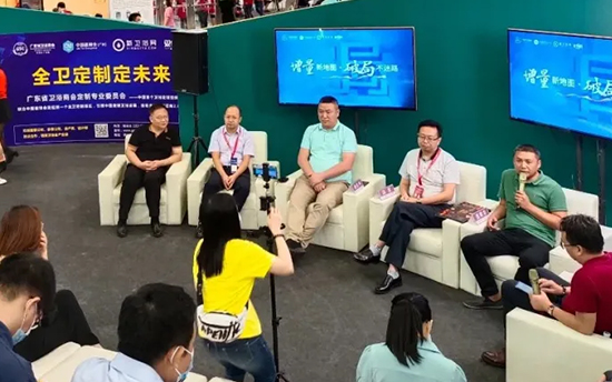 “增量新地图·破局不迷路”主题论坛圆满召开