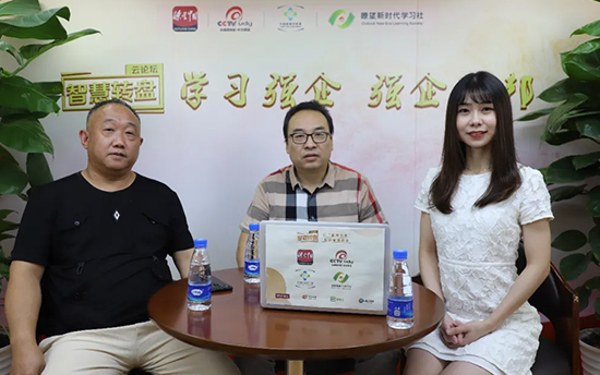 全球政局大变动，民族企业如何布局前方路？