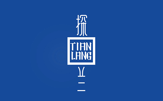 【探兰】宣传物料设计