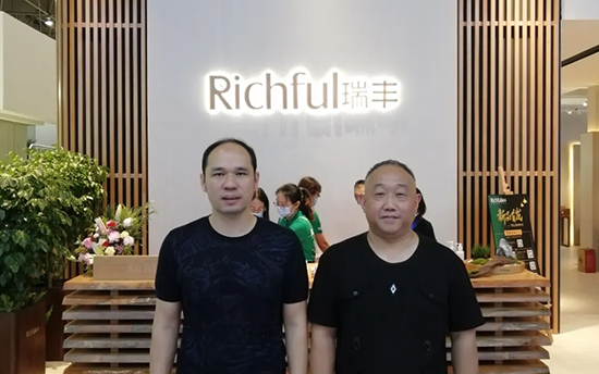 开幕！瑞丰家具新品首发，睿见简约新中式